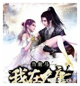 空闲农场