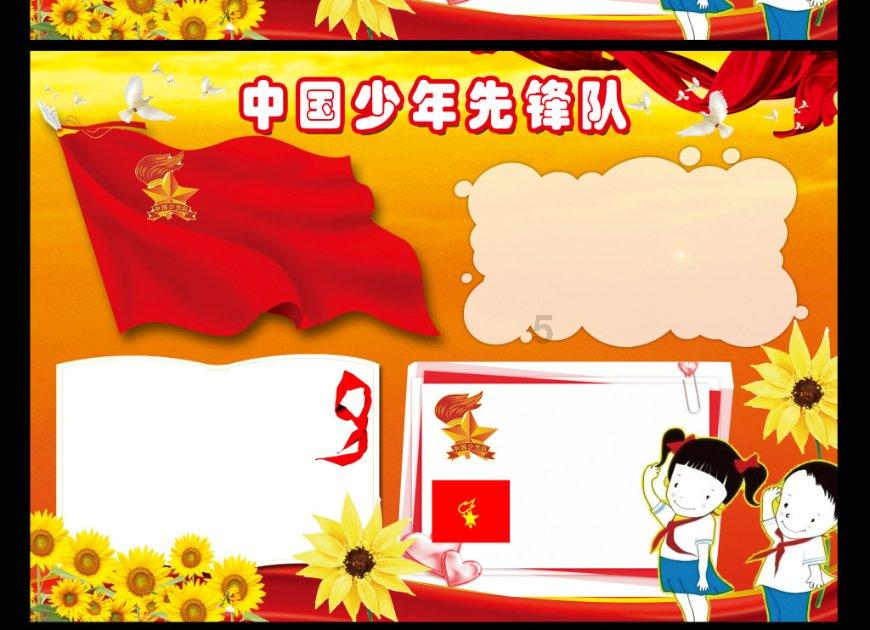 无人车来接机